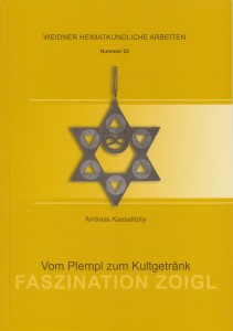 Die aktuelle Ausgabe können Sie gerne über uns beziehen. Bitte nehmen Sie Kontakt zu uns auf.